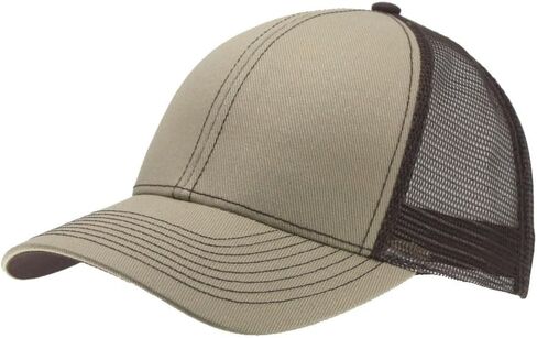 The Vintage Year Plain Two Tone Cotton Twill Mesh Adjustable Trucker Baseball Cap in Kuwait