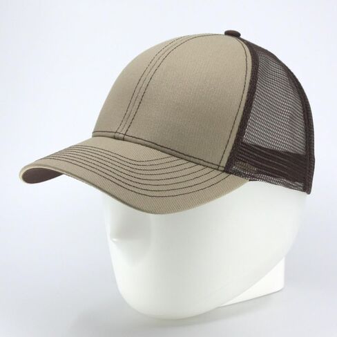 The Vintage Year Plain Two Tone Cotton Twill Mesh Adjustable Trucker Baseball Cap in Kuwait