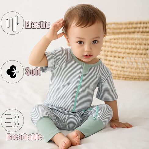 مجموعة من قطعتين من ملابس الأطفال الصغار بسحاب من القطن بأكمام قصيرة وسحاب في اتجاهين وقطعة واحدة in Kuwait