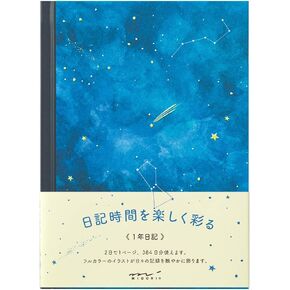 Designphil Midori 12885006 يوميات ، نمط الكلب