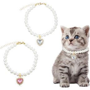 2 PCS Cat Dog Pearl Collar ، Bling Heart Shape Neathing Rhinestone Pet Necklace Cute قابل للتعديل حفل زفاف مجوهرات أليف يطوق الزفاف للقطط جرو (Pink + White)