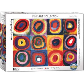دراسة ألوان يوروغرافيا من المربعات والدوائر ، 1913 من قبل Kandinsky Puzzle (1000 قطعة) ، النموذج: 6000-1323 ، أحمر