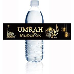 36pcs أمرا مبارك ماء ملصق زجاجة ملصقات رمضان لحزب الرمضان الإسلامية الزخارف الحزب العيد الإسلامي (بني)