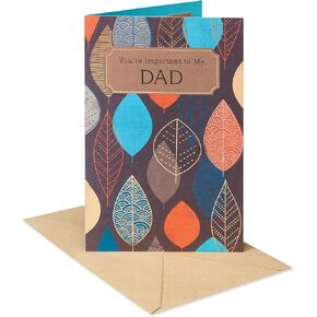 بطاقة يوم الآباء الأمريكيين لأبي (من المهم أنت) in Kuwait