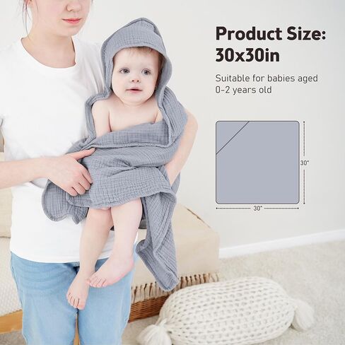 Susurration Hooded Baby Towels for Newborn 2 Pack 100% Muslin Cotton Towel for Babies，Highly Absorbent and Newborn Essential 30x30 Inch (Beige Sand) in Saudi Arabia