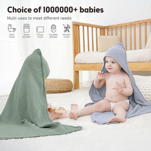 Susurration Hooded Baby Towels for Newborn 2 Pack 100% Muslin Cotton Towel for Babies，Highly Absorbent and Newborn Essential 30x30 Inch (Beige Sand) in Saudi Arabia