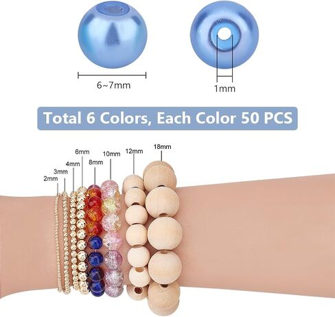 PH PandaHall 300pcs 6 Colors Blue Green Series Glass Beads, 6mm Glass Pearls Bracelet Making Kit Painted Round Spacer Beads for Jewelry Making Necklaces Bracelets DIY Crafts Supplies in Saudi Arabia