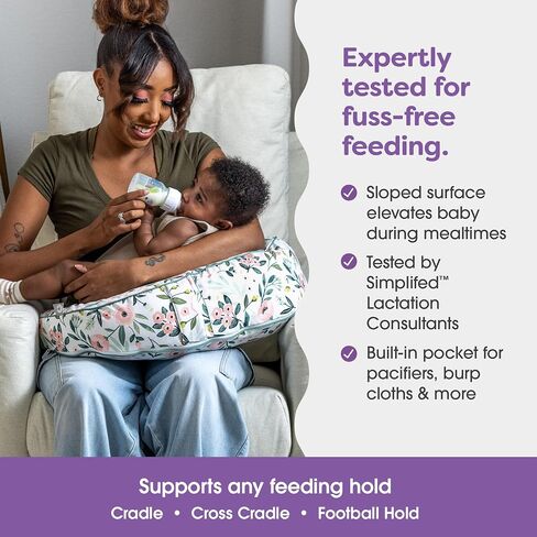 Boppy Uplift Nursing Pillow, Gray Gentle Leaves, Baby Reflux Pillow Designed to Help Reduce Spit-Ups for Breastfeeding, Bottle Feeding or Combo-Feeding, Comfortably Contoured for Feeding in Saudi Arabia
