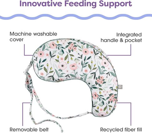 Boppy Uplift Nursing Pillow, Gray Gentle Leaves, Baby Reflux Pillow Designed to Help Reduce Spit-Ups for Breastfeeding, Bottle Feeding or Combo-Feeding, Comfortably Contoured for Feeding in Saudi Arabia