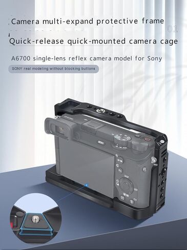 قفص الكاميرا متوافق مع Sony A6700 متوافق مع تثبيت DJI RS4Pro ، والثقوب المدمجة في الخيوط ، والأحذية الباردة ولوحة إطلاق سريعة (قفص A6700 مع مقبض 1) in Kuwait