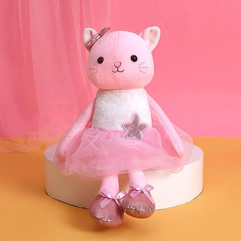Plush Ballerina Dolls Kitten Cat Stuffed Animals Toys Ballet Dance Recital Gifts for Girls 15.5 Inches (Pink) in Saudi Arabia