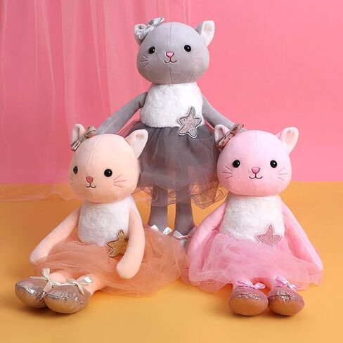 Plush Ballerina Dolls Kitten Cat Stuffed Animals Toys Ballet Dance Recital Gifts for Girls 15.5 Inches (Pink) in Saudi Arabia