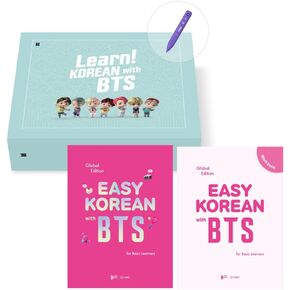 تعلم الكوري مع BTS & Easy Korean مع BTS (طبعة غلاف جديدة)