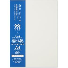 أوراق الورق القابلة للذوبان في المياه حجم المذكرة 4 "× 5.3" (30 ورقة) Inkjet & Laser للطباعة للأعمال الفنية ، الحرف ، الطباعة ، الشمعة ، صنع في اليابان (47366)