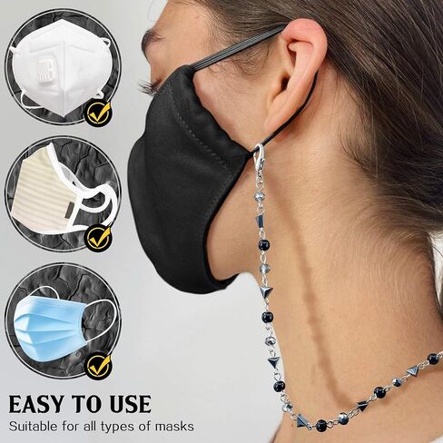 Azrra Face Mask Lanyard الأنيق حامل القناع بالخرز سلسلة الحبل الحبل الشحلي المضاد للنظارات الشمسية in Kuwait