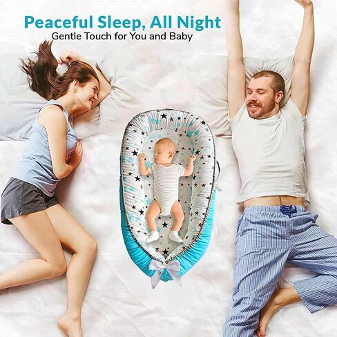 Baby Lounger for Newborn 0-24 Months,Breathable & Soft Infant Baby Nest for Co-Sleeping, Tummy Time & Play,Portable Baby Floor Seat for Home & Travel,Newborn Essentials & Gift in Saudi Arabia
