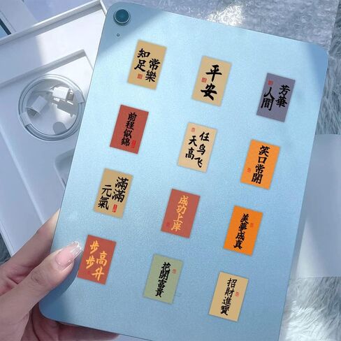 60pcs ملصقات الخط الصيني الكلاسيكي الصينيات الصينية Kanji يقتبس الشخصيات المضحكة الصينية حبر الخط شارات 2.3 "x1.5" in Kuwait