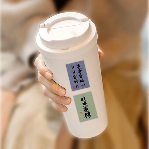 60pcs ملصقات الخط الصيني الكلاسيكي الصينيات الصينية Kanji يقتبس الشخصيات المضحكة الصينية حبر الخط شارات 2.3 "x1.5" in Kuwait