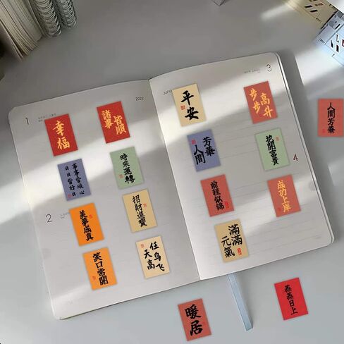 60pcs ملصقات الخط الصيني الكلاسيكي الصينيات الصينية Kanji يقتبس الشخصيات المضحكة الصينية حبر الخط شارات 2.3 "x1.5" in Kuwait