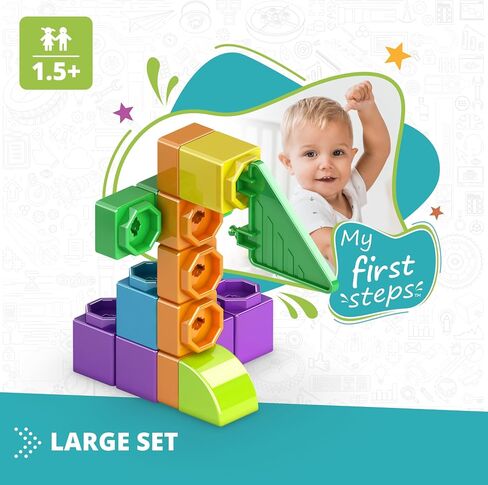 Engino | Baby Qboidz - My First Steps - Medium Tub Building Blocks for Toddlers Ages 1.5+ in Saudi Arabia