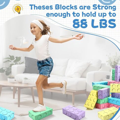 24 Pack Cardboard Building Blocks, Large Cardboard Blocks for Kids Jumbo Building Bricks for Building and Stacking Game, 9.8" x 4.7" x 2.8" in Saudi Arabia