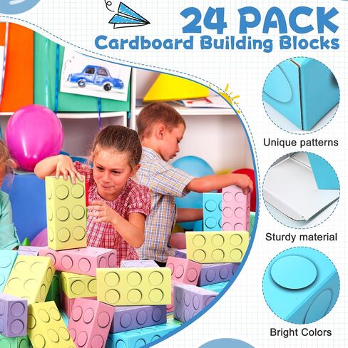 24 Pack Cardboard Building Blocks, Large Cardboard Blocks for Kids Jumbo Building Bricks for Building and Stacking Game, 9.8" x 4.7" x 2.8" in Saudi Arabia