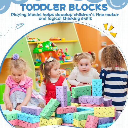 24 Pack Cardboard Building Blocks, Large Cardboard Blocks for Kids Jumbo Building Bricks for Building and Stacking Game, 9.8" x 4.7" x 2.8" in Saudi Arabia