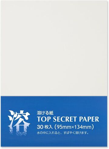 Water Soluble Paper Sheets Memo Size 4" x 5.3" (30 Sheets) Inkjet & Laser Printable for Artwork, Craft, Print, Candle, Made in Japan (47366) in Saudi Arabia
