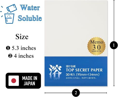 Water Soluble Paper Sheets Memo Size 4" x 5.3" (30 Sheets) Inkjet & Laser Printable for Artwork, Craft, Print, Candle, Made in Japan (47366) in Saudi Arabia