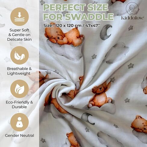 Muslin Swaddle Blankets for Newborns – 3 Pack Soft Baby Blankets for Boys and Girls – Breathable and Gentle – Large 47x47 Inches – Forest – Essentials for Baby Shower, Infant Care in Saudi Arabia