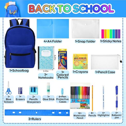 86 Pcs School Supplies Kit with Backpack Back to School Supplies Bag Set Elementary Essential Bundle Bulk for Kid Student Girl Boy Classroom School(Black) in Saudi Arabia