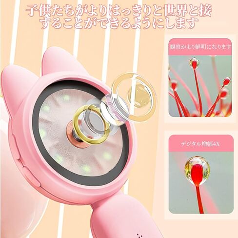 Crspexi Microscope, Digital Microscope,Holding Magnifying Glasses，2’’ IPS Eye-Protecting Screen,4 Zoom Buttons,8 LED Lights,Built-in Mini-Games.Christmas,Birthday,Edu Gifts. in Saudi Arabia