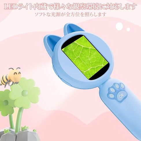 Crspexi Microscope, Digital Microscope,Holding Magnifying Glasses，2’’ IPS Eye-Protecting Screen,4 Zoom Buttons,8 LED Lights,Built-in Mini-Games.Christmas,Birthday,Edu Gifts. in Saudi Arabia