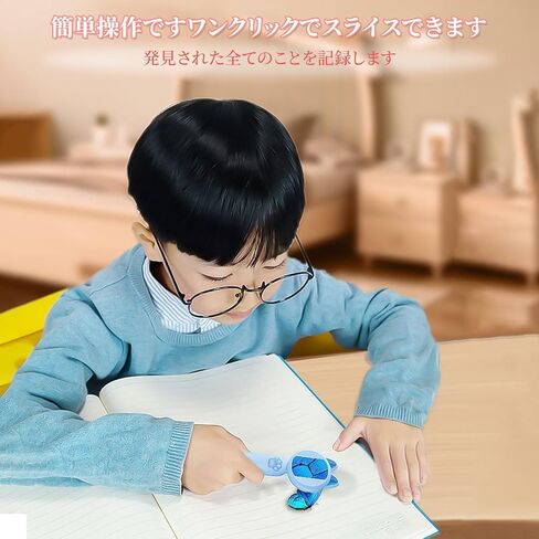 Crspexi Microscope, Digital Microscope,Holding Magnifying Glasses，2’’ IPS Eye-Protecting Screen,4 Zoom Buttons,8 LED Lights,Built-in Mini-Games.Christmas,Birthday,Edu Gifts. in Saudi Arabia