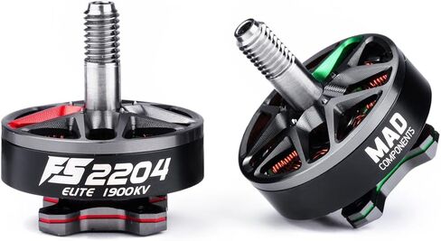 FS2204 Elite FPV Drone Motor (Green, 1900KV) in Kuwait