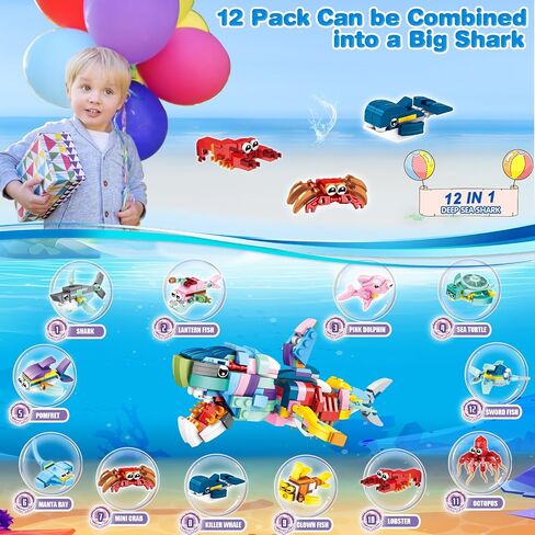 Party Favors for Kids Building Set, 24 Pack Animals Building Blocks Toy, Classroom Prizes Goodie Bag Stuffers, Christmas Day Easter Birthday Gift for Boys Girls Ages 6-12+ in Saudi Arabia