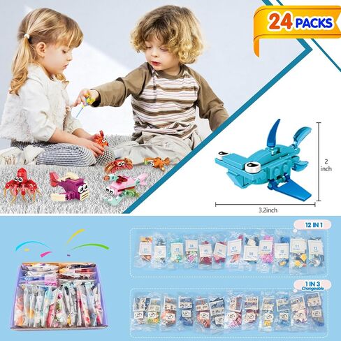 Party Favors for Kids Building Set, 24 Pack Animals Building Blocks Toy, Classroom Prizes Goodie Bag Stuffers, Christmas Day Easter Birthday Gift for Boys Girls Ages 6-12+ in Saudi Arabia