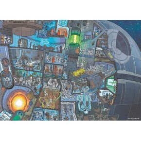 Ravensburger Star Wars حيث Wookiee 1000 قطعة Jigsaw Puzzle - أطلق العنان الخاص بك jedi الداخلية | جودة قسط | تقنية Softclick الفريدة | مواد معتمدة من FSC