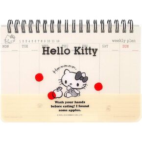 Sanrio Hello Kitty PP Cover Weekly Scheduler/Memo Pad/Planner 1PC (أصفر)