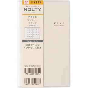 Nolty Access Monthly Grande Planner 2025 ، April Start ، Edition الياباني ، الأبيض