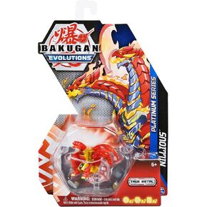 Bakugan Evolutions 2022 Platinum Series Die-cast Pyrus Nillious