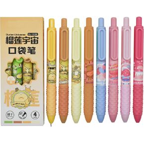 Maydahui 12 PCS قابلة للسحب فاكهة صغيرة الجيب بكرة الكرة الأرضية الجدة الفراولة دوريان قصيرة جولة القلم مصغرة الدهون الهزة باركنسون التهاب المفاصل القلم الحبر الأسود للحفلات المدرسة