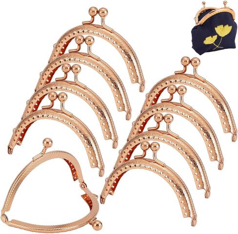 PH PandaHall 10pcs Purse Clasp Frame, Wallet Bag Kiss Clasp Lock Retro Arch Purse Coin Bag Frame Metal Purse Clip Hardware for DIY Craft Purse Bag Handle Sewing Craft, Golden, 3.35inch Long in Saudi Arabia