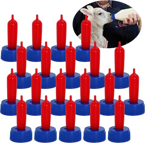 20-PCS Goat Nipples Nipple Soft Rubber Pacifier for Feeding Pup Foal Calf Small Animal Screw On Sprite Coke Soda Bottle (Yellow) in Saudi Arabia