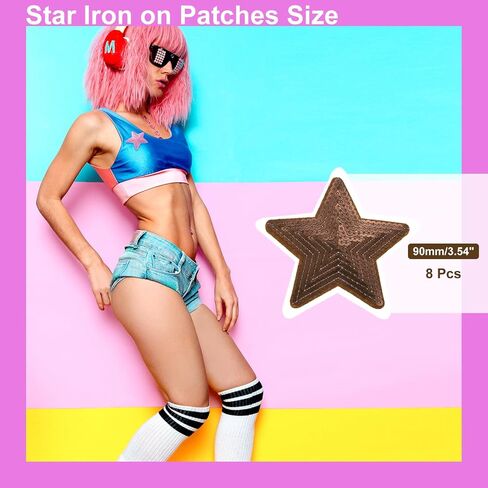 MECCANIXITY 8 Pieces Large Iron on Patches Star Sequin Iron on Applique Embroidered Patches Brown Bling Appliques for Clothes DIY Crafts Bag Pants in Saudi Arabia