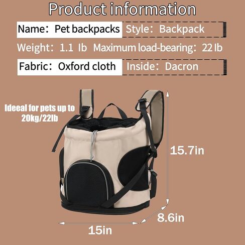 Pet Backpack Featuring Breathable Mesh for Small Dog and Kitty Cat 20 Lbs Load-Bearing Good for Hiking(Creamy White) in Saudi Arabia