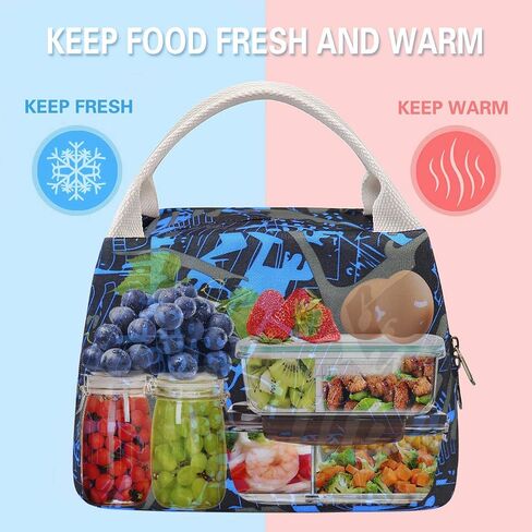 School Bag Kids 3-in-1 Bookbag Set, Junlion Music Laptop Backpack Lunch Bag Pencil Case Gift for Teen Boys Blue in Saudi Arabia