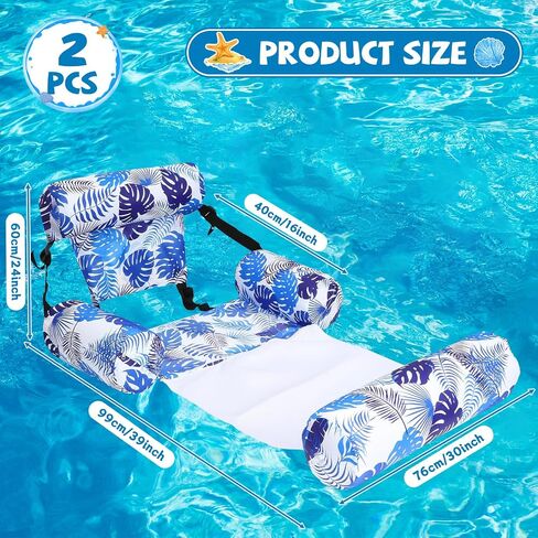 2 Pack 2 in 1 Inflatable Pool Floats Lounge with Leg Arm Rests Fabric Floating Lounger Chairs Blow up Pools Noodles for Adult Heavy Duty Float Chair for Party Summer Water Beach Lake(Blue, Green) in Saudi Arabia