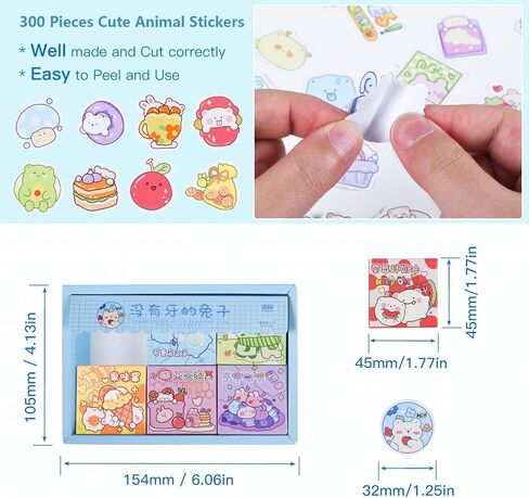 300 Pieces Cute Kawaii Cartoon Animal Stickers for Kids Small Size Korean Scrapbook Decals Pack for Photo Planner Notebook DIY Gift Card Dairy Suitcase Album Laptop Phone Case in Saudi Arabia