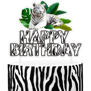 Cheereveal White Tiger Cake Topper ، King of Animals Cake ، Jungle Safari Safari Wild Animal موضوع عيد ميلاد سعيد ، مستلزمات حفلات استحمام الطفل